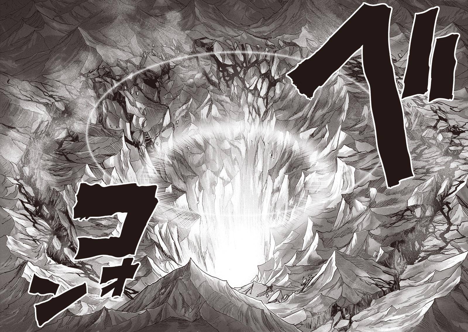 One-Punch Man, Chapter 164.1 image 13
